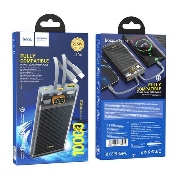 Портативный аккумулятор Hoco J104 Discovery edition 10000mAh 22.5W Прозрачный 216-00083 фото