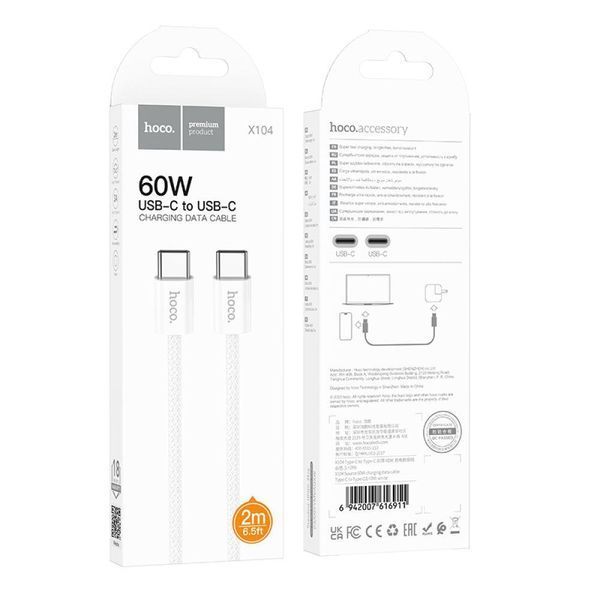Кабель USB Hoco X104 Source 60W Type-C to Type-C 2m Рожевий 209-00334 фото