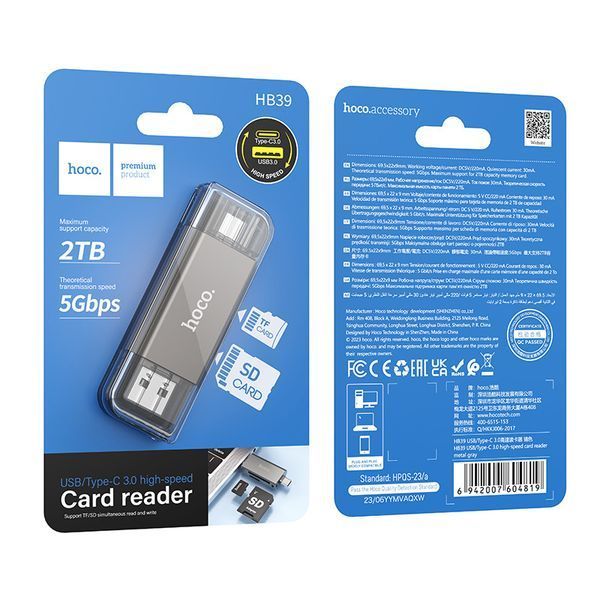 Кардридер HOCO HB39 USB/Type-C 3.0 high-speed card reader Metal Gray 6942007604819 фото