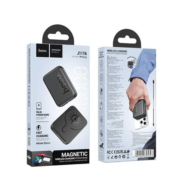 Зовнішній акумулятор HOCO J117A Esteem PD20W magnetic power bank(10000mAh) Black 656-01164 фото