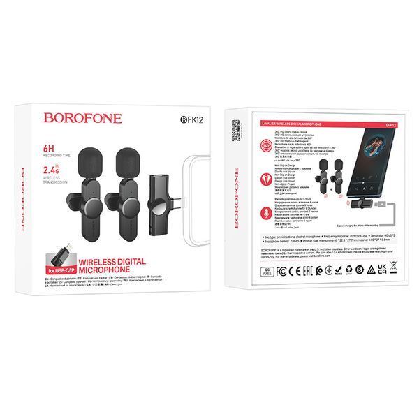 Бездротова мікрофонна система BOROFONE BFK12 Trophy lavalier dual-mic (iP/Type-C) Black 6941991106408 фото