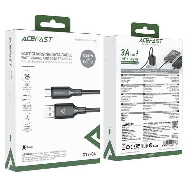 Кабель ACEFAST C17-04 USB-A to USB-C silicone charging data cable Black 6974316284178 фото