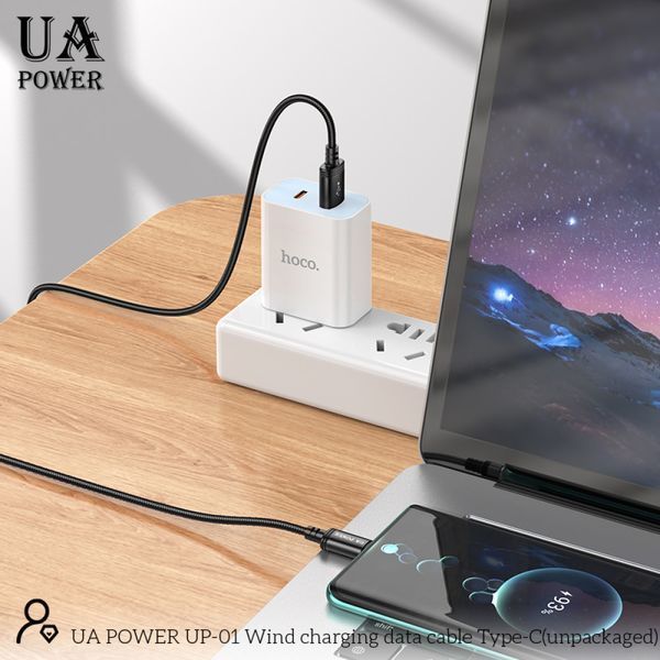 Кабель UA Power UP-01 Wind charging Type-C 3.0A 1m Black 209-00290 фото