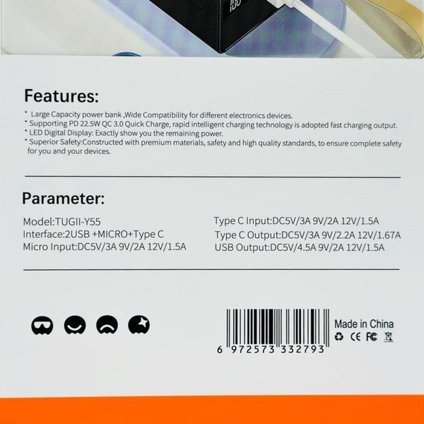 Портативный аккумулятор Power Bank WUW-TUGII Y55 50000mAh PD22.5W Черный 216-00111 фото