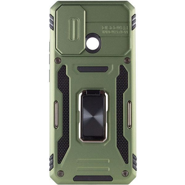Ударопрочный чехол Camshield Army Ring для Xiaomi Redmi 9C / 10A Army Green 777-05111 фото