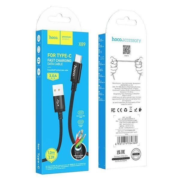 Кабель HOCO X89 Wind charging data cable Type-C Black 6931474784360 фото