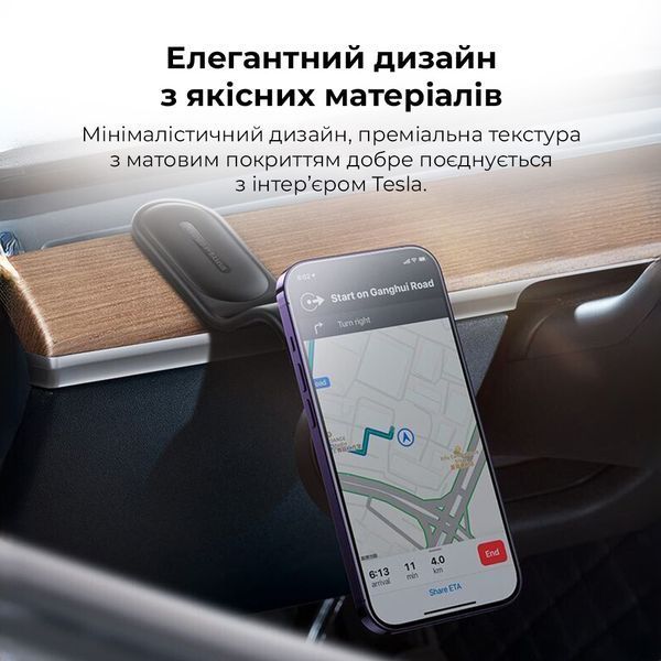 Автотримач для телефона Baseus C02 Magnetic Phone Holder Cluster Black SUCC000201 фото