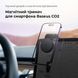 Автотримач для телефона Baseus C02 Magnetic Phone Holder Cluster Black SUCC000201 фото 10