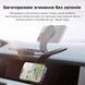 Автотримач для телефона Baseus C02 Magnetic Phone Holder Cluster Black SUCC000201 фото 9