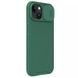 Карбонова накладка Nillkin CamShield Pro Magnetic для Apple iPhone 15 (6.1") Deep Green 777-08108 фото 4