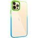 Чехол TPU+PC Fresh sip series для Apple iPhone 12 Pro Max (6.7") Бирюзовый / Лимонный 777-06727 фото 1