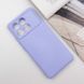 Чехол Silicone Cover Lakshmi Full Camera для Xiaomi Poco X6 Pro Dasheen 777-07067 фото 2