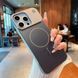 Чохол Glass Matte Aromatherapy Metal Magnetic для iPhone 15 Pro Gold 214-02346 фото 7