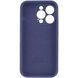 Силіконовий чохол з закритою камерою для iPhone 16 Pro Max Dark Blue 666-01306 фото 4
