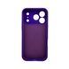 Силиконовый чехол с закрытой камерой для iPhone 17 Pro Max / 18 Pro Max (6.9") Amethist 666-04345 фото 3