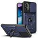 Ударопрочный чехол Camshield Serge Ring для Xiaomi Poco M5 Blue 777-04539 фото 1