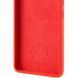 Чехол Silicone Cover Lakshmi для Xiaomi 15 Pro Red 656-08630 фото 2