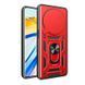 Ударостійкий чохол Camshield Serge Ring для Xiaomi Redmi 14C / A4 / Poco C75 / M7 Red 777-04350 фото 2