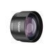 Объектив для телефона Ulanzi Vijim Ulanzi CL-006 60mm Telephoto lens (UV-F006 CL-006) F006 фото 1