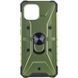 Ударопрочный чехол Pathfinder Ring для Xiaomi Redmi A1 / A2 Army Green 777-07905 фото
