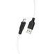 Кабель HOCO X21 Plus USB to iP 2.4A, 2m, silicone, silicone connectors, Black+White 6931474713780 фото 1