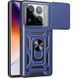 Ударостійкий чохол Camshield Serge Ring для Xiaomi 15 Blue 777-04298 фото 1