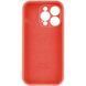 Силіконовий чохол з закритою камерою для iPhone 14 Pro Max Peach 666-00944 фото 2