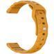 Силіконовий ремінець Defense для Smart Watch 20mm Dark Yellow 212-01709 фото 2