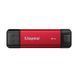 Портативный SSD Kingston Dual USB-A/C 2TB Dual Portable 1050MB/s USB 3.2 Gen 2 Red/Black SPSD/2TB фото 1