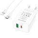 МЗП Borofone BA67A PD20W+QC3.0 (1USB-A/1C) + кабель Type-C to Lightning Білий ILSO-00000056905-1 фото 3