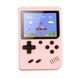 Портативная игровая консоль GameX MKL800 Pink 656-00126 фото 1