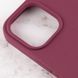 Силиконовый чехол для iPhone 15 Pro Plum 666-01046 фото 4
