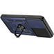 Ударопрочный чехол Camshield Serge Ring для Xiaomi Poco M5 Blue 777-04539 фото 3