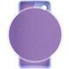 Чохол для смартфона Cosmic Silicone Case для Samsung Galaxy A56 Elegant Purple 666-03485 фото 3