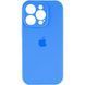 Силиконовый чехол с закрытой камерой для iPhone 14 Pro Surf Blue 666-00892 фото