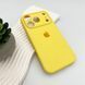 Силиконовый чехол с закрытой камерой для iPhone 17 Pro Max / 18 Pro Max (6.9") Yellow 666-04295 фото 4