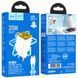 МЗП Hoco N53 Monsoon PD30W+QC3.0 (1USB-A/1C) + кабель Type-C to Lightning White ILSO-00000074139-1 фото 4