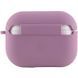Силіконовий футляр з мікрофіброю для навушників Airpods Pro 3 Lilac Pride 656-08096 фото 3