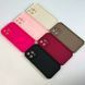 Чехол Shock Sides Resistant для iPhone 16 White 208-04148 фото 2