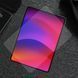 Захисне скло Nillkin (H+) для Apple iPad Pro 13" (2024-25) / Air 13" (2024-25) 777-08548 фото 7