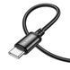 Кабель UA Power UP-01 Wind charging Type-C 3.0A 1m Black 209-00290 фото 4