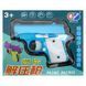 Детский игрушечный пистолет-антистресс Blue / White ILSO-00000078667-3 фото 3