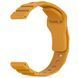 Силіконовий ремінець Defense для Smart Watch 20mm Dark Yellow 212-01709 фото 3