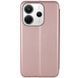 Шкіряний чохол-книжка Classy для Xiaomi Redmi Note 14 4G (Int. version) Rose Gold 777-05311 фото 2