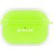 Чохол Proove Air Bump Case AirPods Pro 2 Green 656-03962 фото 1