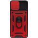 Ударопрочный чехол Camshield Serge Ring для Xiaomi Mi 11 Lite Red 777-04693 фото 3