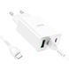 Комплект швидкого заряджання для iPhone Hoco C99A Type-C to Lightning PD20W QC3.0 Білий 209-00257 фото 7