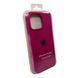 Силіконовий чохол для iPhone 16 Pro Dragon Fruit 666-01202 фото 7