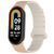 Ремінець для Xiaomi Mi Band 8/9/10 Silicone Link Pink Sand/Stone 212-02642 фото