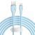Кабель Baseus Pudding Series Lightning 2.4A (1,2m) Blue 209-00231 фото